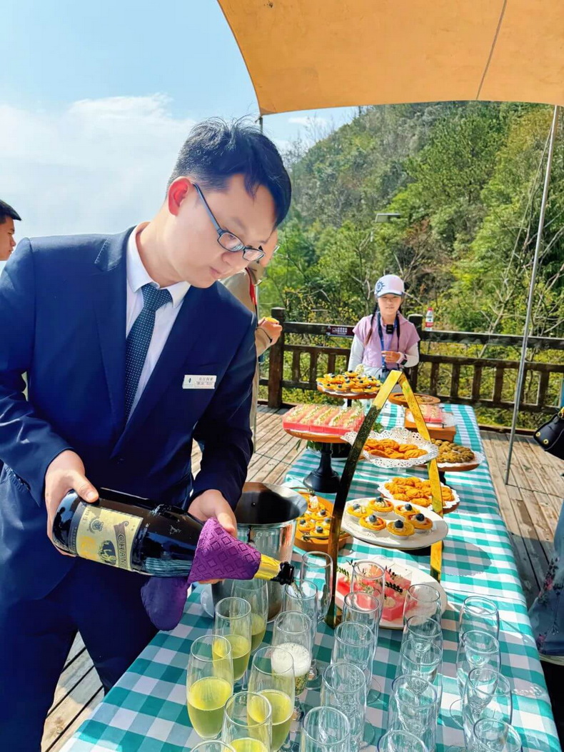 探索 神女天路下午茶.jpg 探索 神女天路下午茶.jpg